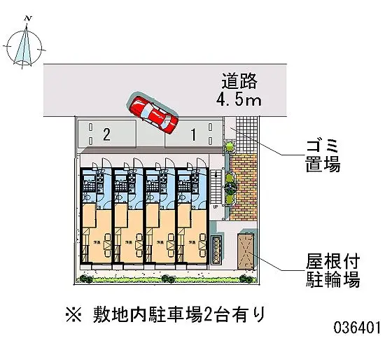 名古屋市中川区三ツ屋町２丁目 月極駐車場